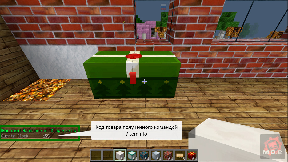 Фамилия Магазин Поблизости